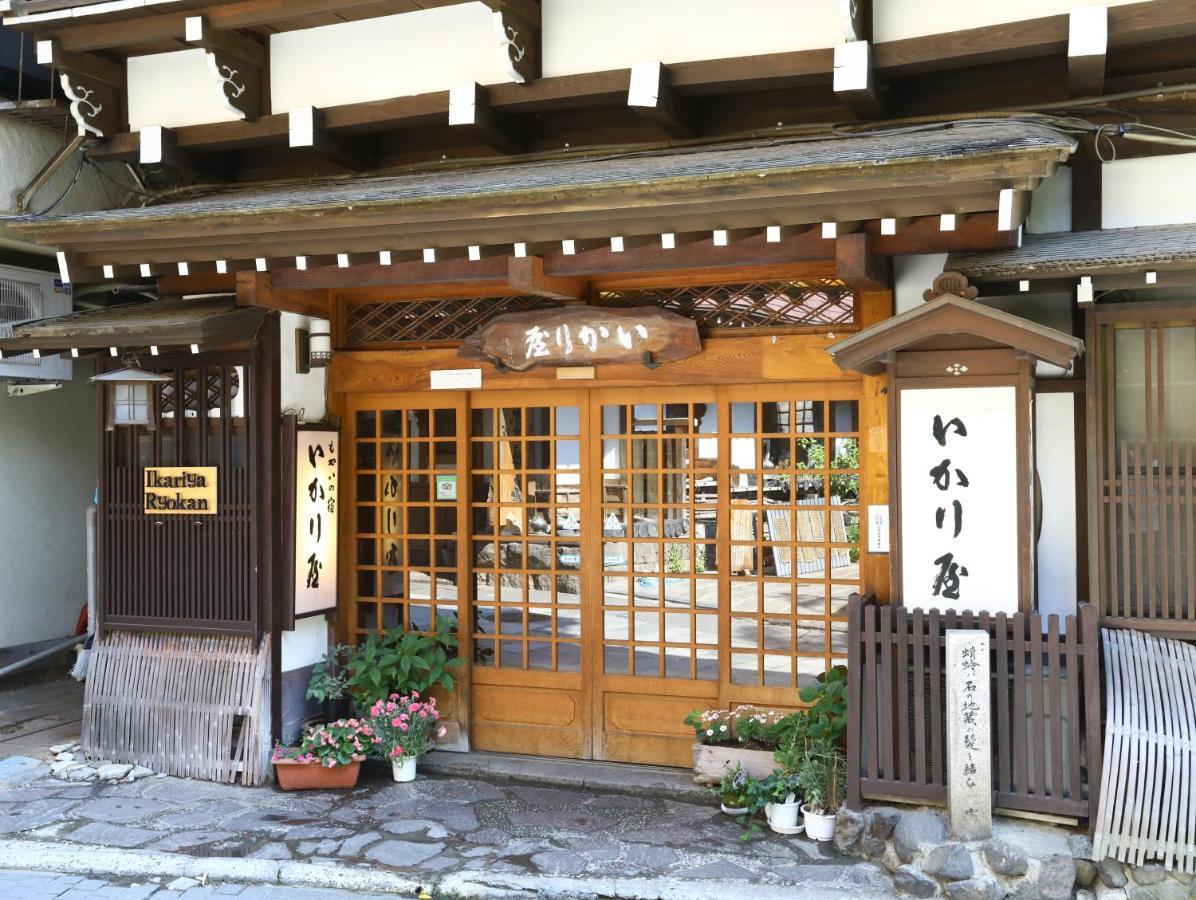 Ikariya Ryokan Yamanouchi  Exterior foto
