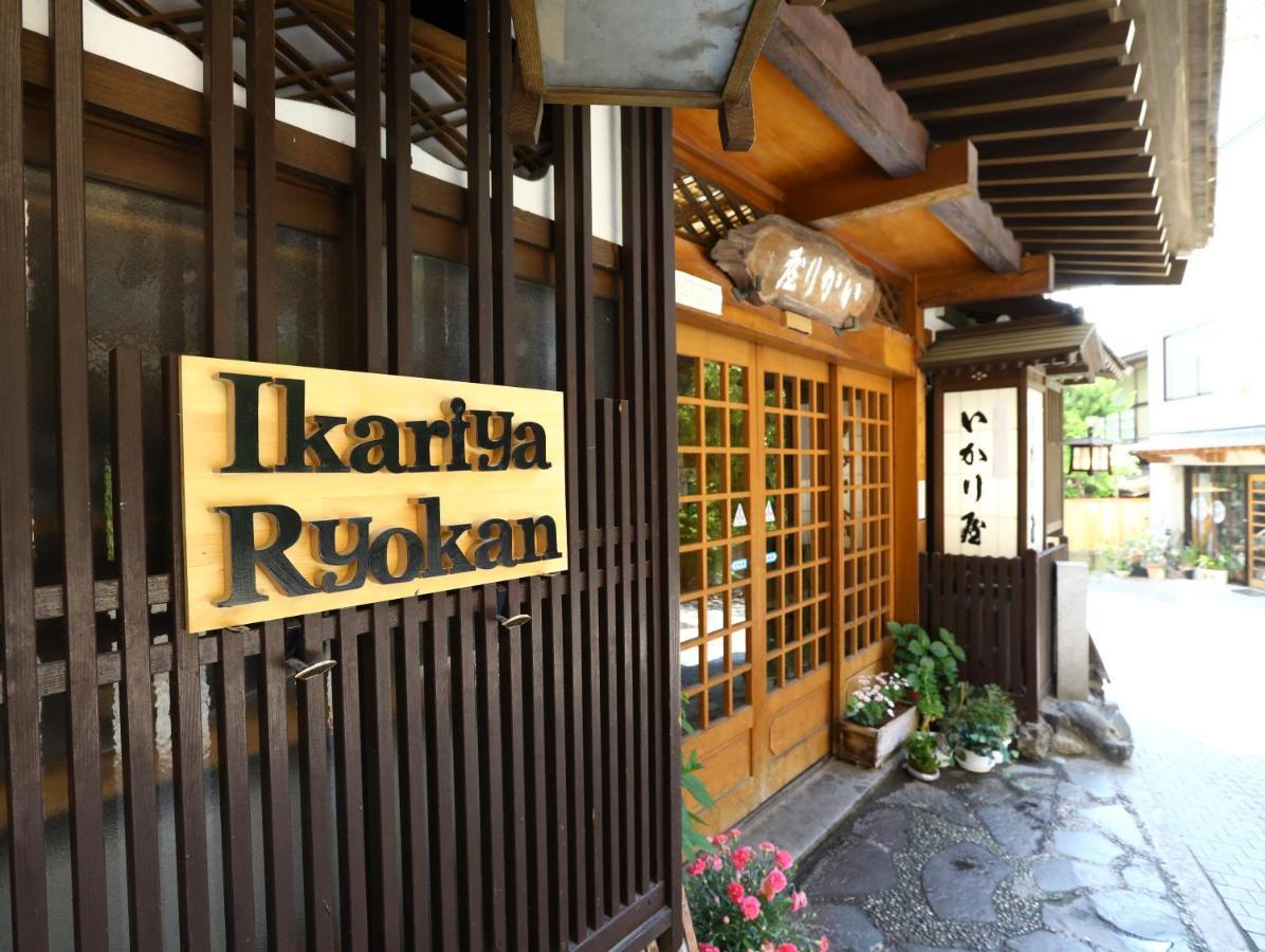 Ikariya Ryokan Yamanouchi  Exterior foto