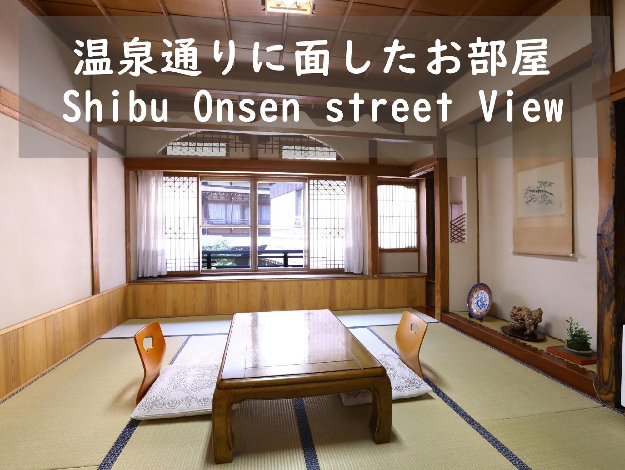 Ikariya Ryokan Yamanouchi  Zimmer foto
